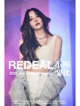 レディアル 渋谷(REDEAL) ワンホンヘア/韓国ヘア/前髪[レイヤーカット/渋谷]