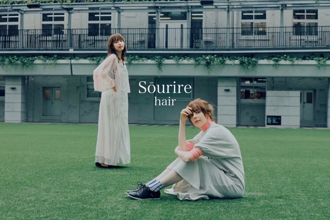 スーリール 馬出店(Sourire)｜ホットペッパービューティー