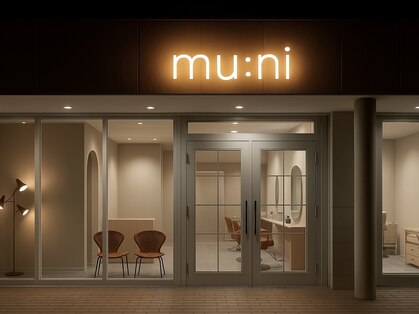 ムニ 一宮(mu:ni)の写真