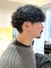 【メンズ】カット+デザインパーマ