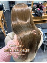 エムプラス センター北(M.plus)&nbsp;ミルクティーベージュ