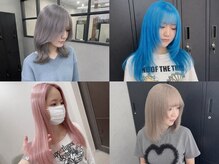レアナ(LEA'NA)の雰囲気（ケアブリーチ使用で１ヶ月先の毛先まで美しい＊色落ちも綺麗に♪）