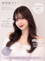 ソア 並木坂(Soa) 韓国スタイル/ラベンダー/ロング/Chihiro