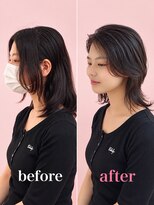 ウォーターリリー(Water Lily)&nbsp;20代30代40代50代ナチュラル大人可愛い外ハネレイヤーボブ