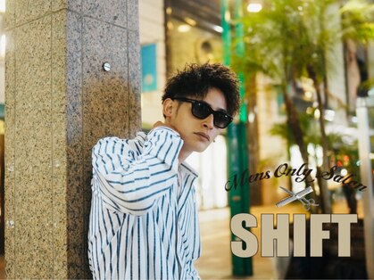 シフト メンズ オンリー サロン 薬院店(SHIFT Men's only salon)の写真