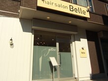 ベル(Belle)の雰囲気（鴨居駅より徒歩1分♪可愛い隠れ家サロン☆）