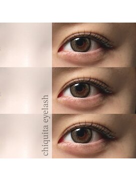 チキータ(chiquita) まつ毛カール