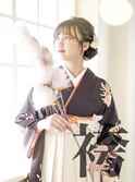 【卒業式袴】ヘアセット+着付け