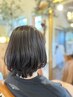 【組み合わせ】カット&4種トリートメント&プチスパ￥5500