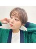 小顔前髪カット＋髪質改善超音波ハホニコトリートメント 【新宿】