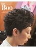 カット＋トリートメント＋ヘッドスパ　9800円→【新規￥7840】