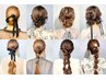 8時以降限定！！直前割★【結婚式参列やお呼ばれに ♪】ヘアセット 3000円