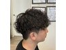 メンズカット+デザインパーマ