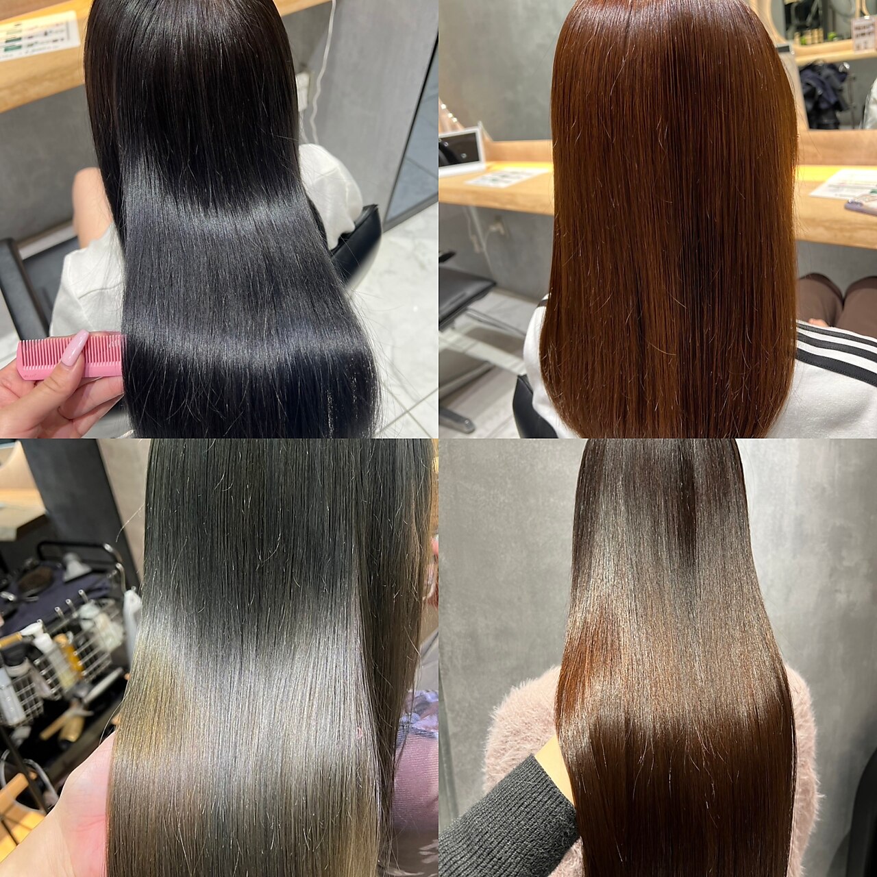 髪質改善☆高濃度水素トリートメント『UP TO GLOSS』 すぐに効果が実感
