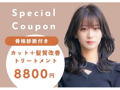 ヘイロートップ(Halo-top)の写真