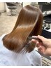 【新規様 KOKI指名限定】 カット+美髪矯正 24000円