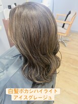 ヴェルサ(Versa)&nbsp;ハイライト白髪ボカシ