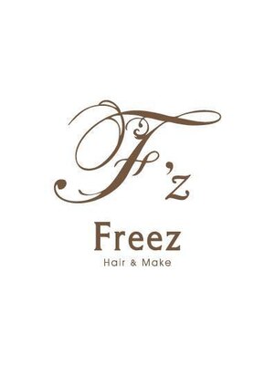 フリーズ 伊丹店(Freez)