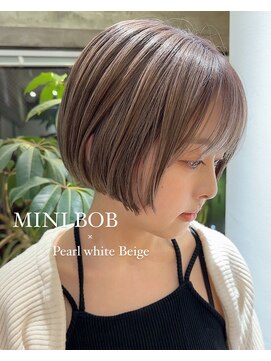 スー(suu) さきへあすなっぷ/ハイトーンカラー/グレイッシュベージュ