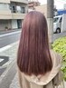 【菊池指名限定】★ダブルカラー&トリートメント　￥15,400