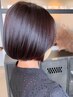 白髪染め限定　カット＋カラー＋カシミヤトリートメント