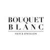 ブーケブラン(BOUQUET BLANC)のお店ロゴ