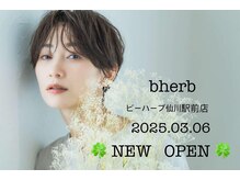 ビーハーブ 仙川駅前店(bherb)