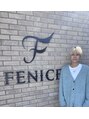 フェニーチェ アネックス 新町(FENICE ANNEX,) 日比野 悦子