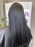 [山岡指名限定]縮毛矯正＋トリートメント