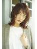 【カラーコース★ベーシック】カット+カラー+頭皮改善スパ+髪質改善TR