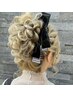 ヘアアクセ+カタログヘアセット