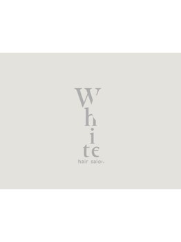 WHITEでご家庭でのお手入れも簡単になる感動の髪質改善体験を◇ご家庭でのケア方法も丁寧にお伝え◎
