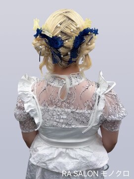 アールエーサロンモノクロ 秋葉原(RA SALON モノクロ) 【推し活ヘアメ】クラゲヘア