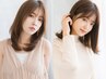 【山口限定】カット＋スパシャンプー ＋COTA i CARE SP＆TR付