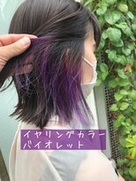 ラフ 原宿(L.a.a.g.f harajuku) イヤリングカラー　バイオレット@原宿