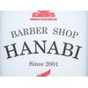 ハナビ(HANABI)のお店ロゴ