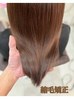 リラ ジュネス(Lilas Jeanesse)&nbsp;縮毛矯正