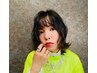★☆★人気No.１☆★☆　似合わせカット+艶カラー￥9350