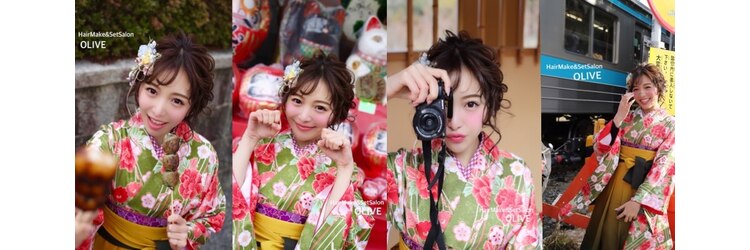 オリーブ(OLIVE)のサロンヘッダー