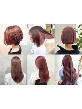 【最旬トレンドカラー×似合わせカラー】ケアブリーチやイルミナカラーでダメージレスなツヤと透明感を！