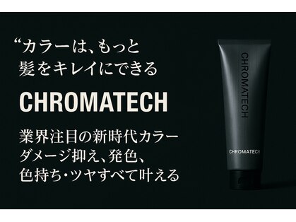 シャンティー(shanti)の写真