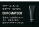 シャンティー(shanti)の写真