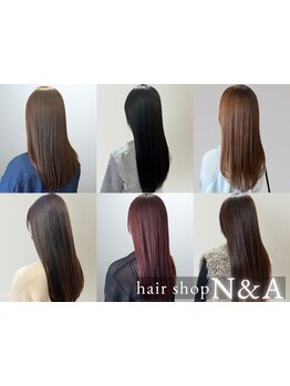 湿気対策《カット＋縮毛矯正＋艶TR》ダメージを抑えた施術で艶感溢れるナチュラルストレートヘアに♪