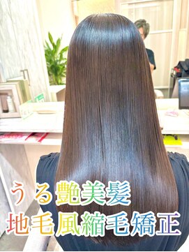 クラヴィア エクラート 梅田店(CLAVIA.ECLART) うる艶縮毛矯正