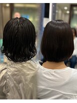 パーマ落としラボ アピッシュ 銀座(apish)&nbsp;浅子小百合/パーマ落とし12000円コース