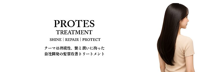 ヘアサロン フラット(hair salon flat)のサロンヘッダー