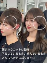 アマトウキョウ アユンチェ(AMA TOKYO×AYUNCHE)&nbsp;小顔に見える顔まわり