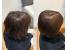 【初回お試し・カット無】40代50代人気NO1のオーガニック白髪染め+髪質改善TR