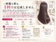 パッション 茨木店(Passion)の写真