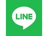 【※公式LINEで予約】2回目以降の方はLINEからのご予約がお得！【@877cqtug】